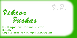 viktor puskas business card