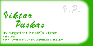 viktor puskas business card